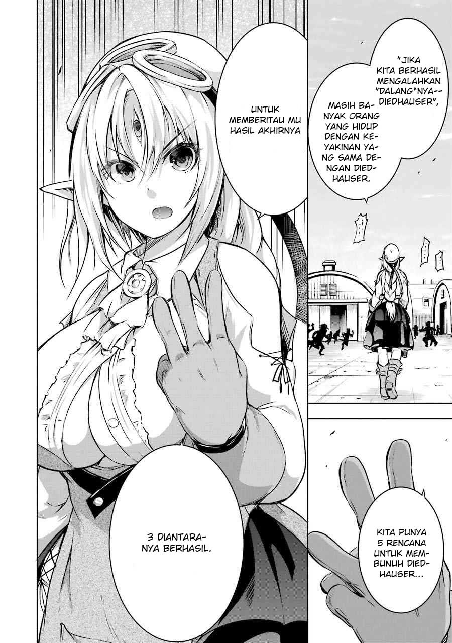 Maou to Ore no Hanggyakuki chapter 12